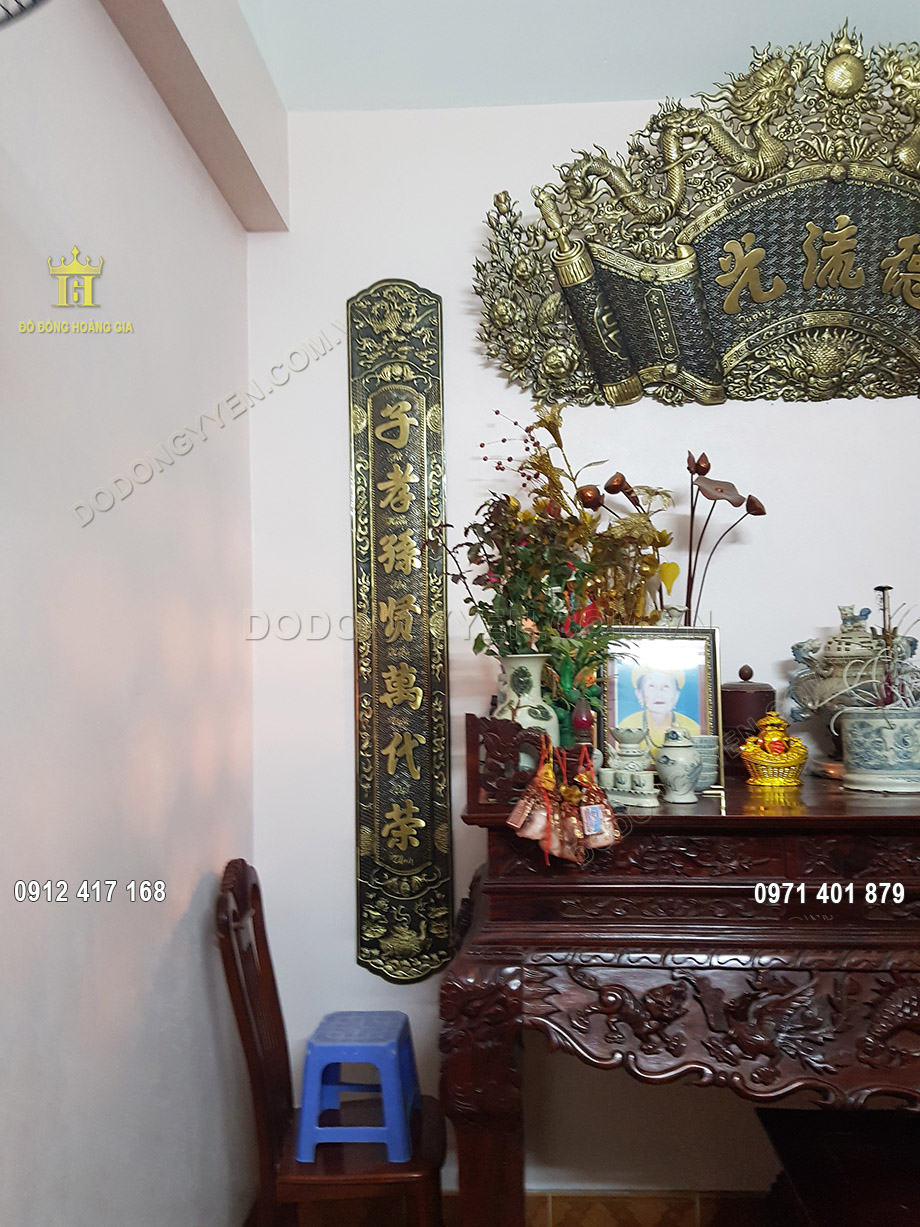 Đ&ocirc;i c&acirc;u đối thường được treo hai b&ecirc;n cột trong nh&agrave; thờ hoặc treo đối xưng hai b&ecirc;n cuốn thư